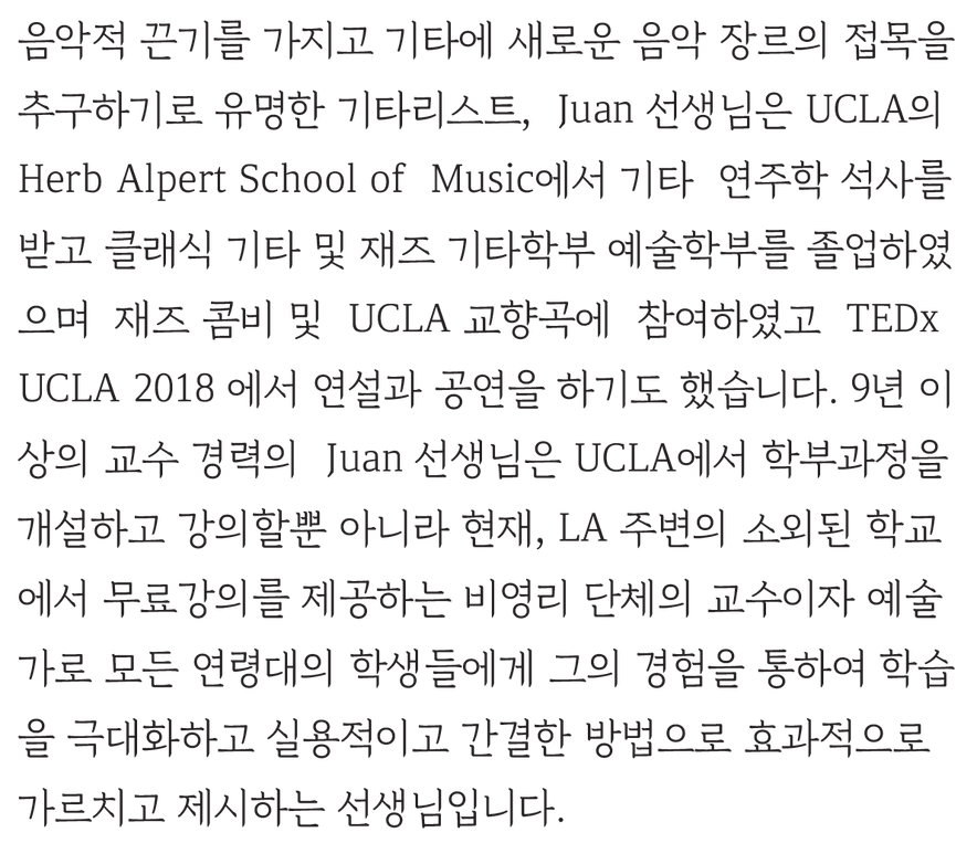 교회 홈페이지 돌아가기