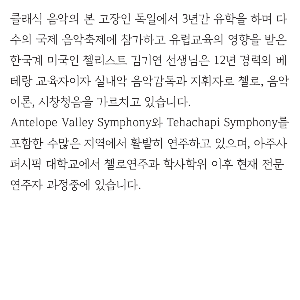 교회 홈페이지 돌아가기