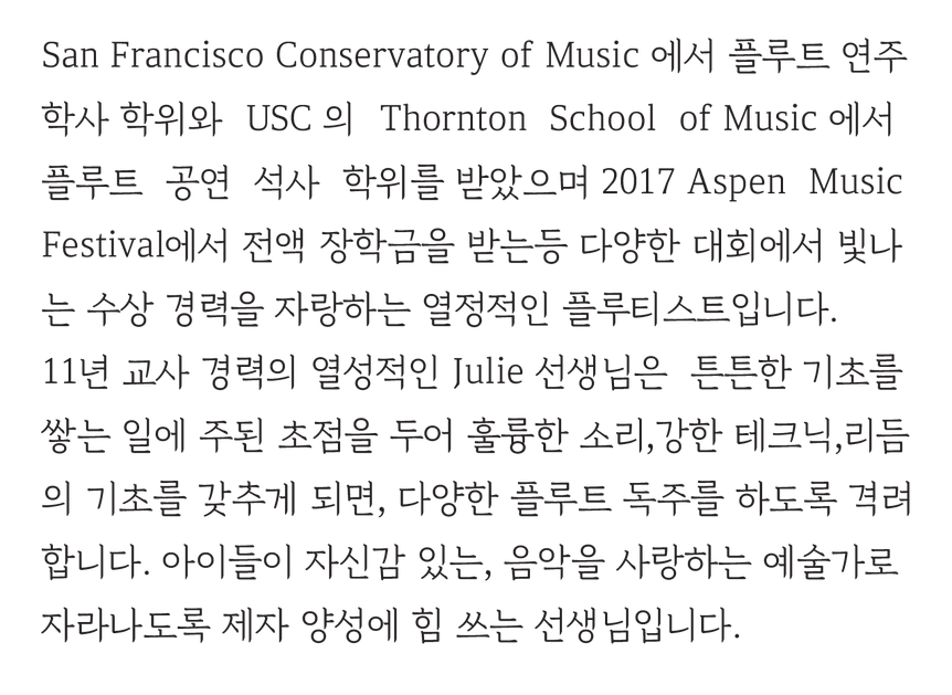 교회 홈페이지 돌아가기